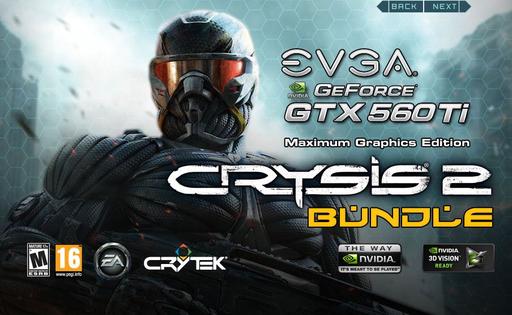 Crysis 2 - EVGA отметила выход Crysis 2 выпуском видеокарты GeForce GTX 560 Ti Maximum Graphics Edition